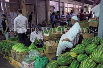 BAHRAIN, Manama, Central Market, BHR2539JPL