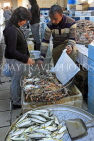 BAHRAIN, Manama, Central Market, Fish Market, BHR2115JPL