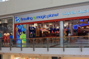 BAHRAIN, Manama, City Centre shopping mall, BHR249JPL