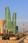 BAHRAIN, Manama, Financial Harbour Towers, and Bahrain World Trade Centre, BHR737JPL