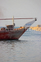 BAHRAIN, Manama, Financial Harbour area, traditional fishing boat (dhow), BHR746JPL