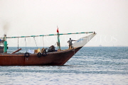 BAHRAIN, Manama, Financial Harbour area, traditional fishing boat (dhow), BHR762JPL