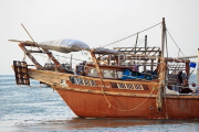 BAHRAIN, Manama, Financial Harbour area, traditional fishing boat (dhow), BHR771JPL