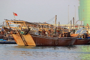 BAHRAIN, Manama, Financial Harbour area, traditional fishing boats (dhows), BHR742JPL