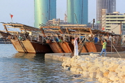 BAHRAIN, Manama, Financial Harbour area, traditional fishing boats (dhows), BHR772JPL