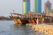 BAHRAIN, Manama, Financial Harbour area, traditional fishing boats (dhows), BHR773JPL