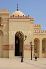 BAHRAIN, Manama, Grand Mosque (Ahmed Al-Fateh Islamic Centre), BHR229JPL