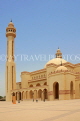 BAHRAIN, Manama, Grand Mosque (Ahmed Al-Fateh Islamic Centre), BHR230JPL