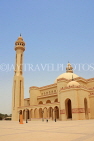 BAHRAIN, Manama, Grand Mosque (Ahmed Al-Fateh Islamic Centre), BHR231JPL