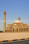 BAHRAIN, Manama, Grand Mosque (Ahmed Al-Fateh Islamic Centre), BHR234JPL