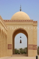 BAHRAIN, Manama, Grand Mosque (Ahmed Al-Fateh Islamic Centre), entrance building, BHR324JPL