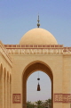 BAHRAIN, Manama, Grand Mosque (Ahmed Al-Fateh Islamic Centre), entrance building, BHR325JPL