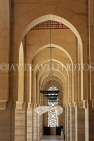 BAHRAIN, Manama, Grand Mosque (Ahmed Al-Fateh Islamic Centre), interior, BHR309JPL