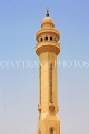 BAHRAIN, Manama, Grand Mosque (Ahmed Al-Fateh Islamic Centre), minaret, BHR240JPL