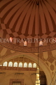 BAHRAIN, Manama, Grand Mosque (Ahmed Al-Fateh Mosque), interior, fibre glass dome, BHR262JPL