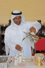 BAHRAIN, Manama, Grand Mosque (Al-Fateh), serving tea on mosque open day, BHR970JPL