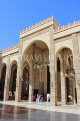 BAHRAIN, Manama, Grand Mosque (Al-Fateh Mosque), BHR875JPL