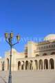 BAHRAIN, Manama, Grand Mosque (Al-Fateh Mosque), BHR912JPL