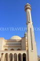 BAHRAIN, Manama, Grand Mosque (Al-Fateh Mosque), BHR913JPL