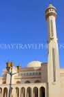 BAHRAIN, Manama, Grand Mosque (Al-Fateh Mosque), BHR914JPL