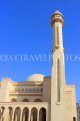 BAHRAIN, Manama, Grand Mosque (Al-Fateh Mosque), BHR916JPL
