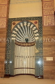 BAHRAIN, Manama, Grand Mosque (Al-Fateh Mosque), interior, BHR881JPL