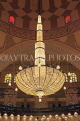 BAHRAIN, Manama, Grand Mosque (Al-Fateh Mosque), large chandelier, BHR885JPL