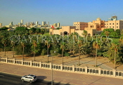 BAHRAIN, Manama, Gudaibiya Palace (Al-Qudaibiya), BHR939JPL