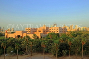 BAHRAIN, Manama, Gudaibiya Palace (Al-Qudaibiya), BHR941JPL