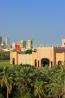 BAHRAIN, Manama, Gudaibiya Palace (Al-Qudaibiya), BHR944JPL