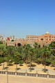 BAHRAIN, Manama, Gudaibiya Palace (Al-Qudaibiya), BHR949JPL