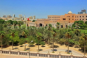 BAHRAIN, Manama, Gudaibiya Palace (Al-Qudaibiya), BHR950JPL