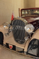BAHRAIN, Manama, Hoora, Bahrain National Museum, 1932 Buick on display, BHR972JPL