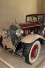 BAHRAIN, Manama, Hoora, Bahrain National Museum, 1932 Buick on display, BHR975JPL
