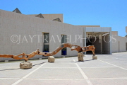 BAHRAIN, Manama, Hoora, Bahrain National Museum, BHR930JPL