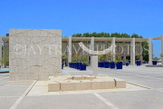 BAHRAIN, Manama, Hoora, Bahrain National Museum, BHR933JPL
