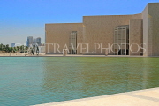 BAHRAIN, Manama, Hoora, Bahrain National Museum, BHR937JPL