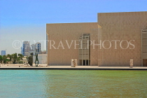 BAHRAIN, Manama, Hoora, Bahrain National Museum, BHR938JPL