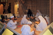 BAHRAIN, Manama, Hoora, Bahrain National Museum, reconstructed lifestyle scenes, BHR991JPL