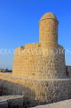 BAHRAIN, Manama, Karababad, Bahrain Fort (Qal'at al Bahrain), BHR647JPL