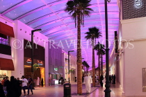 BAHRAIN, Manama, The Avenues shopping and leisure centre, BHR2406JPL