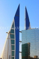 BAHRAIN, Manama, World Trade Centre towers, BHR1232JPL