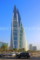 BAHRAIN, Manama, World Trade Centre towers, BHR267JPL