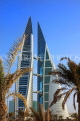 BAHRAIN, Manama, World Trade Centre towers, BHR269JPL