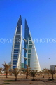 BAHRAIN, Manama, World Trade Centre towers, BHR276JPL