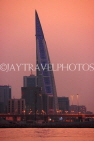 BAHRAIN, Manama, World Trade Centre towers, dusk view, BHR2534JPL