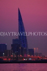 BAHRAIN, Manama, World Trade Centre towers, night view, BHR2535JPL
