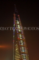 BAHRAIN, Manama, World Trade Centre towers, night view, BHR279JPL