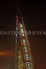 BAHRAIN, Manama, World Trade Centre towers, night view, BHR279JPL