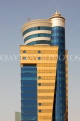 BAHRAIN, Manama, buildings, architecture, BHR213JPL
